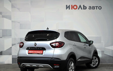 Renault Kaptur I рестайлинг, 2021 год, 1 750 000 рублей, 5 фотография