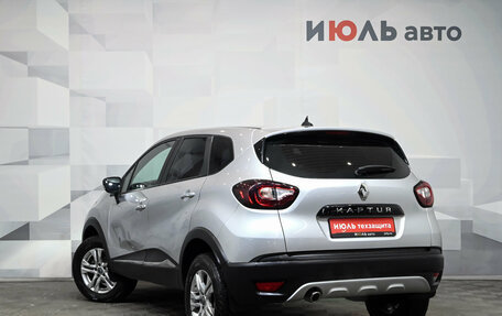 Renault Kaptur I рестайлинг, 2021 год, 1 750 000 рублей, 8 фотография