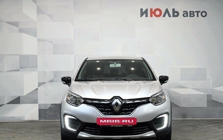 Renault Kaptur I рестайлинг, 2021 год, 1 750 000 рублей, 3 фотография