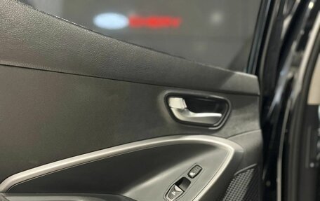 Hyundai Santa Fe III рестайлинг, 2012 год, 1 875 000 рублей, 18 фотография