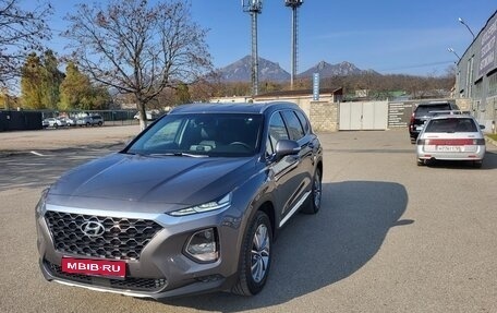 Hyundai Santa Fe IV, 2020 год, 3 599 999 рублей, 1 фотография