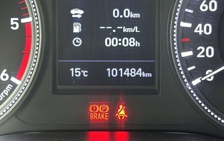 Hyundai Santa Fe IV, 2020 год, 3 599 999 рублей, 8 фотография
