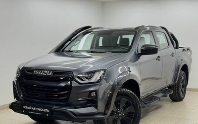 Isuzu D-Max, 2026 год, 4 800 000 рублей, 1 фотография