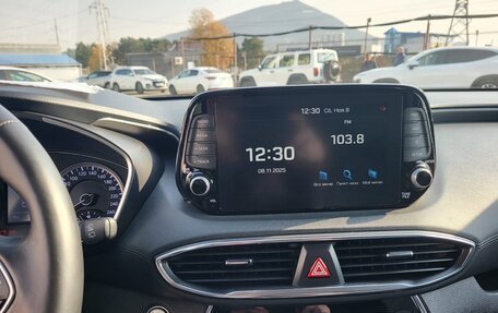 Hyundai Santa Fe IV, 2020 год, 3 599 999 рублей, 9 фотография