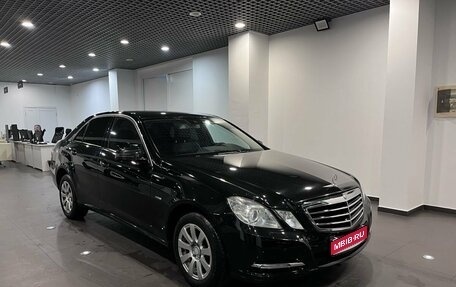 Mercedes-Benz E-Класс, 2011 год, 1 320 000 рублей, 1 фотография