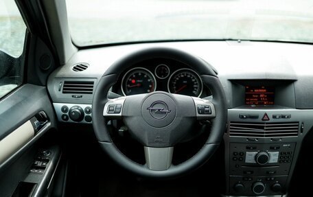 Opel Astra H, 2006 год, 399 000 рублей, 14 фотография