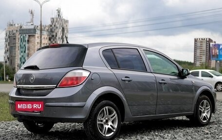 Opel Astra H, 2006 год, 399 000 рублей, 5 фотография