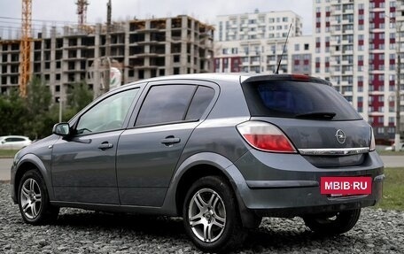 Opel Astra H, 2006 год, 399 000 рублей, 7 фотография