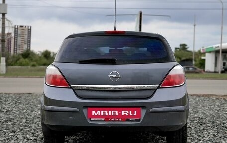 Opel Astra H, 2006 год, 399 000 рублей, 6 фотография