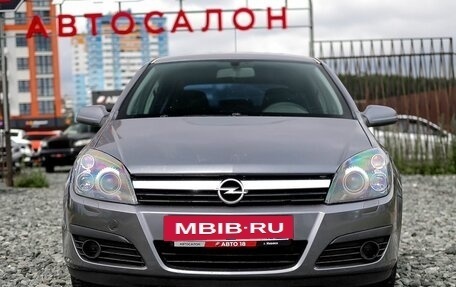 Opel Astra H, 2006 год, 399 000 рублей, 3 фотография