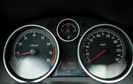 Opel Astra H, 2006 год, 399 000 рублей, 15 фотография