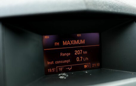 Opel Astra H, 2006 год, 399 000 рублей, 18 фотография