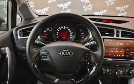 KIA cee'd III, 2012 год, 925 000 рублей, 15 фотография