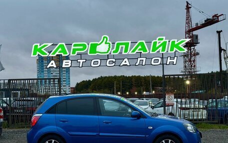KIA Rio II, 2011 год, 669 000 рублей, 3 фотография