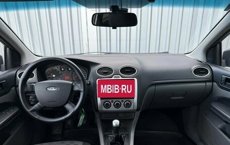 Ford Focus II рестайлинг, 2009 год, 399 000 рублей, 18 фотография