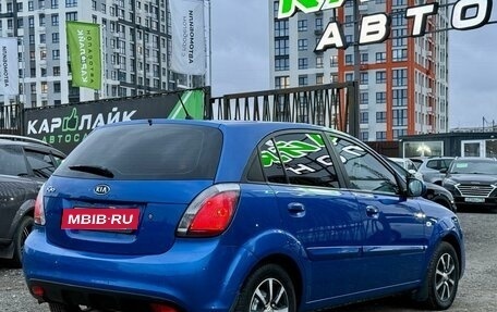 KIA Rio II, 2011 год, 669 000 рублей, 8 фотография