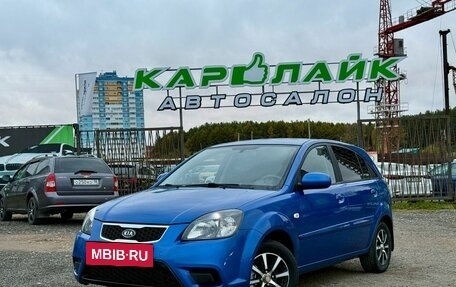 KIA Rio II, 2011 год, 669 000 рублей, 2 фотография