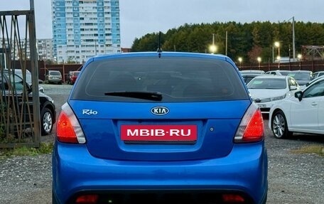KIA Rio II, 2011 год, 669 000 рублей, 6 фотография