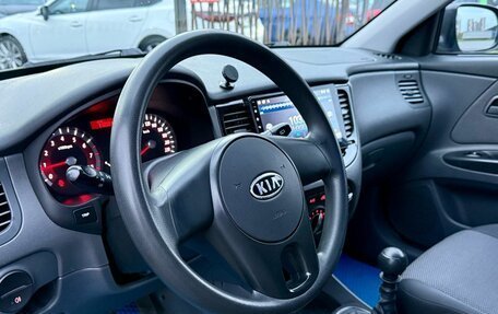 KIA Rio II, 2011 год, 669 000 рублей, 12 фотография
