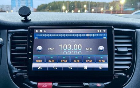 KIA Rio II, 2011 год, 669 000 рублей, 17 фотография