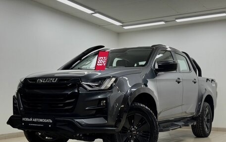 Isuzu D-Max, 2026 год, 4 800 000 рублей, 7 фотография