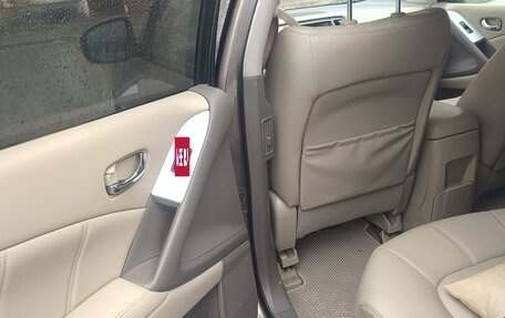 Nissan Murano, 2012 год, 1 500 000 рублей, 3 фотография