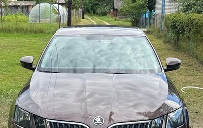 Skoda Octavia, 2017 год, 1 640 000 рублей, 1 фотография