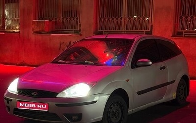 Ford Focus IV, 2001 год, 200 000 рублей, 1 фотография