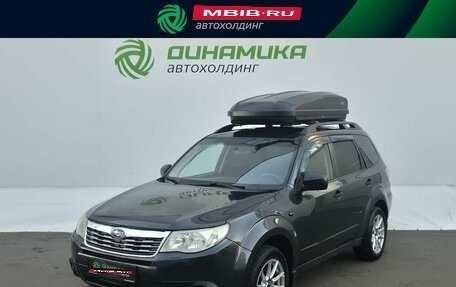 Subaru Forester, 2012 год, 1 200 000 рублей, 1 фотография
