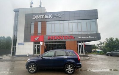 Honda CR-V III рестайлинг, 2008 год, 2 550 000 рублей, 1 фотография