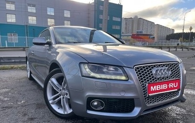Audi A5, 2010 год, 1 750 000 рублей, 1 фотография