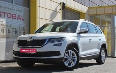 Skoda Kodiaq I, 2021 год, 2 495 000 рублей, 1 фотография