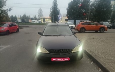 Ford Mondeo III, 2005 год, 160 000 рублей, 1 фотография