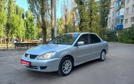 Mitsubishi Lancer IX, 2006 год, 325 000 рублей, 1 фотография
