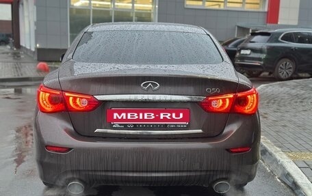 Infiniti Q50 I рестайлинг, 2014 год, 1 800 000 рублей, 4 фотография