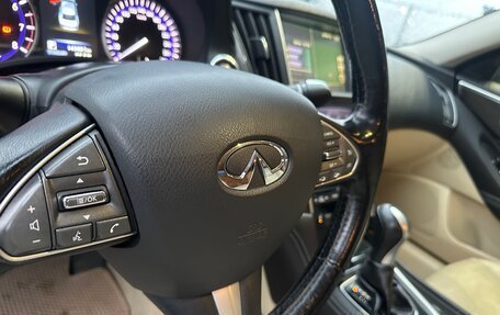 Infiniti Q50 I рестайлинг, 2014 год, 1 800 000 рублей, 8 фотография