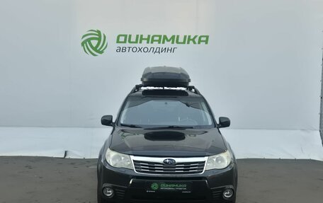 Subaru Forester, 2012 год, 1 200 000 рублей, 2 фотография