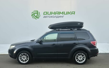 Subaru Forester, 2012 год, 1 200 000 рублей, 8 фотография
