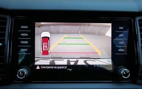 Skoda Kodiaq I, 2021 год, 2 495 000 рублей, 23 фотография