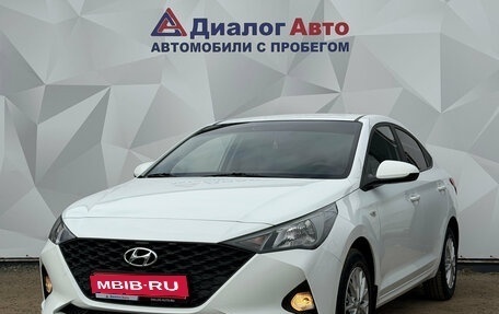 Hyundai Solaris II рестайлинг, 2020 год, 1 655 000 рублей, 4 фотография