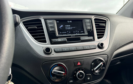 Hyundai Solaris II рестайлинг, 2020 год, 1 655 000 рублей, 16 фотография