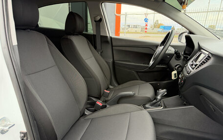 Hyundai Solaris II рестайлинг, 2020 год, 1 655 000 рублей, 20 фотография