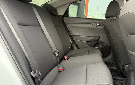 Hyundai Solaris II рестайлинг, 2020 год, 1 655 000 рублей, 19 фотография