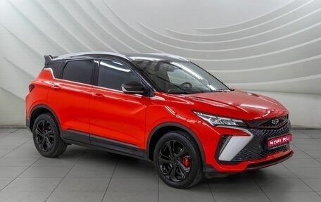 Geely Coolray I, 2023 год, 2 098 000 рублей, 1 фотография