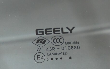 Geely Coolray I, 2023 год, 2 098 000 рублей, 12 фотография