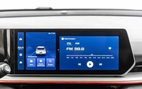 Geely Coolray I, 2023 год, 2 098 000 рублей, 21 фотография
