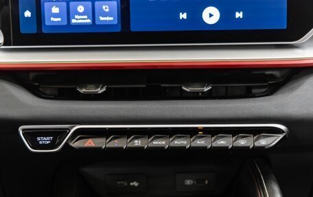 Geely Coolray I, 2023 год, 2 098 000 рублей, 23 фотография