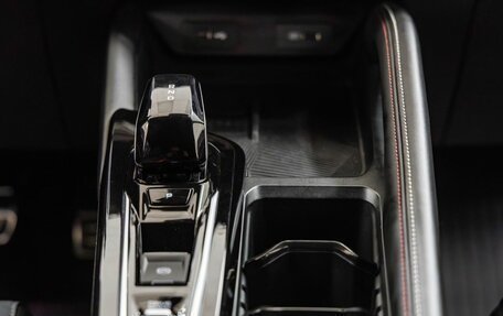 Geely Coolray I, 2023 год, 2 098 000 рублей, 24 фотография