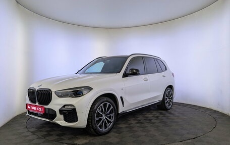 BMW X5, 2021 год, 6 900 000 рублей, 1 фотография