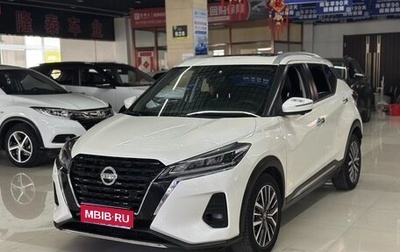 Nissan Kicks I, 2022 год, 1 080 000 рублей, 1 фотография